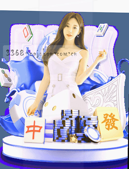 手机赛程列表 红蓝队比分0-0